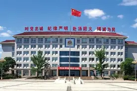 中国消防救援学院2020年招生计划图片