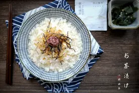 可逼格可简陋的お茶渍け(日式茶泡饭)图片