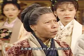 金吒木吒是后妈生的？被哪吒雷震子轻松打趴下，十娘听后心急如焚视频封面
