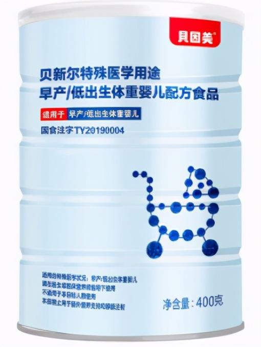 最新｜你知道58款已获批的特医食品都长什么样子吗