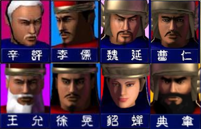 《三国群英传》系列头像发展史，进化！我的武将