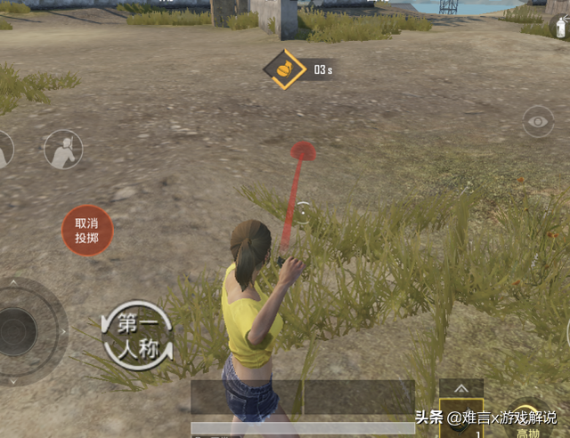 和平精英新版本燃烧瓶再次优化！不仅冒蓝火 空中还打不坏了