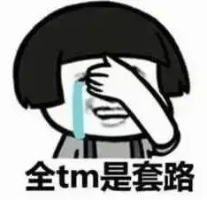 苹果撒币，这些iPhone都能“免费”领两百块