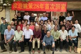 比葫芦娃还多一个，姚策河南8个堂表兄弟，是骡子是马拉出来溜溜图片