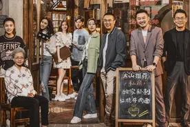 芒果台再出神作！新概念都市家庭剧《对你的爱很美》爆笑来袭图片