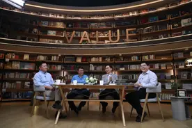 高瓴张磊对话张勇等企业家：穿越周期的秘密就是不要同时蠢和贪图片