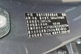 奇瑞瑞虎8一年的使用感受及常见问题图片