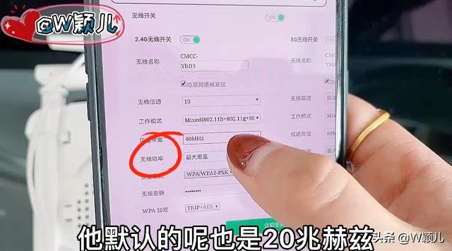宽带师傅不会告诉你，家里光猫改2处，解除限速，网速瞬间翻倍