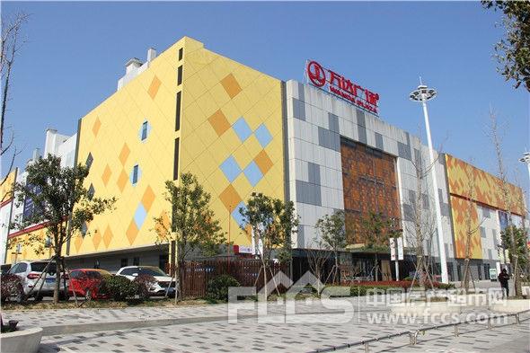 实景衢州万达广场位于荷花中路555号,浙西大道与荷花中路交叉口,规划