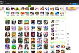 浏览器的隐私模式安全吗？相当于闭着眼睛裸奔图片