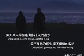北京全职妈妈被离婚，法律判决引争议，浑浑噩噩的女人们该清醒了图片