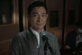 你喜欢哪首？刘德华演唱过的TVB剧集主题曲 古装篇图片