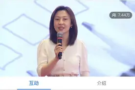 喜讯！呼市田宇、周威在“决胜小康 奋斗有我”全区职工演讲比赛中脱颖而出总成绩排名第一第二名图片