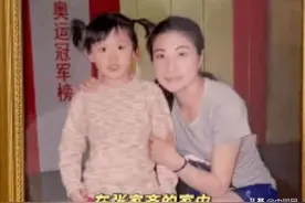 郭晶晶的“迷妹”，如今也成为世界冠军了图片