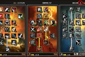 魔兽赛季服：天赋要是不改，这就是俺的练级天赋！（战士篇）图片