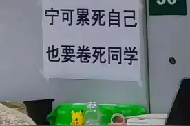 你也在给自己灌着无脑鸡汤自我感动吗？图片