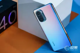 Redmi K40系列体验：顶配硬件水桶机，定价实在是太狠了图片