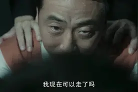 《扫黑风暴》4个大案原型：孙小果逃脱监牢，操场埋尸案牵扯19人图片