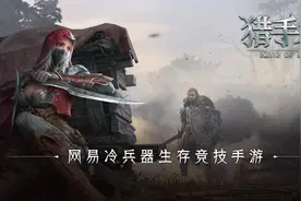 七月热门手游盘点，快看看有没有你中意的那款吧图片