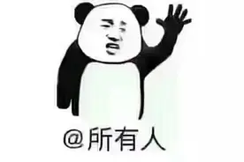 爱去江边的注意了！抓拍这些不文明行为图片