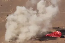 第一视角拍摄神舟载人航天飞船返回舱！航天英雄回家过中秋了图片