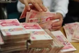 央行取消11项证明事项，重病患者委托他人去银行办理业务简单多了图片