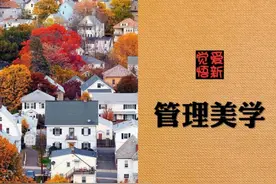 一种“有朋自远方来”的看待图片
