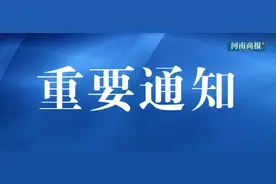 中招将至，开卷的历史该咋备考？名师：先闭卷做，考场上最好这样安排时间图片