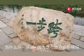 丹东，虎山长城 是 明代长城最东边图片