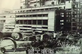 清河记忆——清河发电厂图片