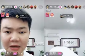 上千位抖音主播自发带货助力湖北热销特产超4471万元图片