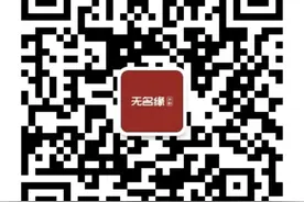 酸辣粉免费送这个事忘了吗？关注评论转发点赞 活动才刚刚开始！图片
