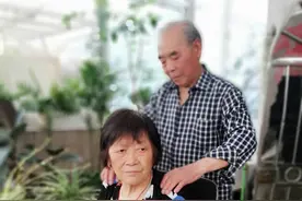 “我就是你的手和腿”，扬州这对夫妻用行动诠释最好的爱情图片
