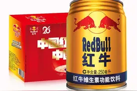 双十一选购正版中国红牛，看准这3处就够了图片