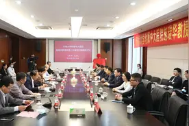 著名消化病学专家施瑞华教授名医工作室落户如皋图片