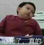 氨基酸洗面奶大揭秘！不要再被骗了，真正的氨基酸洗面奶是它们？