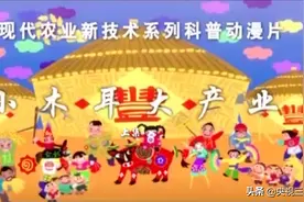 木耳总赔钱？可以试试这样种→图片