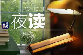 你的“大可爱”已上线图片