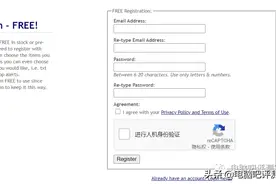「海淘教程」如何海淘PS5&XBOX图片