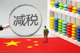 增值税返税政策在重庆园区已落实，最高可返75%图片