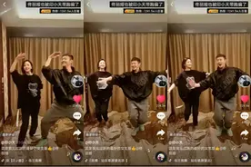 佟丽娅、印小天合跳乌兰图雅演唱的《站在草原望北京》太喜庆了图片