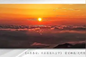 音诗画丨百年风雨书不朽，千秋功绩谱赞歌图片