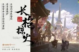 峡谷三大非常规打野，诸葛亮打野脆皮收割机，司空震gank神出鬼没图片