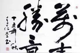 在头条玩了几天的创作感慨图片