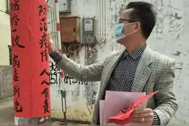 使尽浑身解数，只为你我一同抗击疫情图片