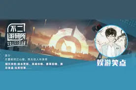 狼狗天花板将回归，发动态称要找回状态，林乖乖能再续巅峰神话吗图片