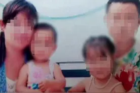 痛心！孩子放风筝，夫妻一个动作导致双双截肢图片