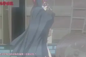 《数码宝贝》中吸血魔兽为什么会对人类的女孩吸血？视频封面