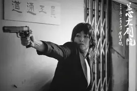 敢拍他导演电影的女人，都是「烈女」图片