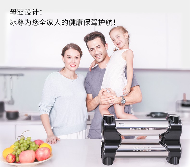 十大排名净水器什么牌子好
